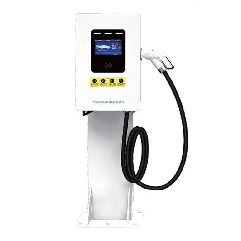 15/20KW Stĺpové nabíjanie jednosmerným prúdom