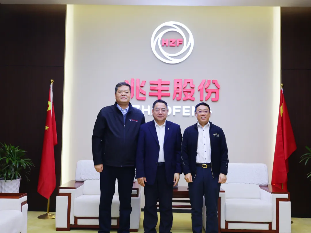 Dr. Zhang Yilin, generálny riaditeľ spoločnosti Schaeffler Greater China, navštívil Zhaofeng Co., Ltd.